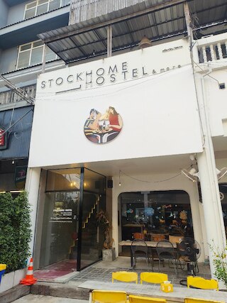 ストックホーム ホステル アユタヤ