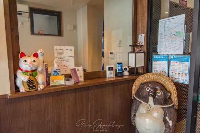 Hotel Sou Kyoto Gion