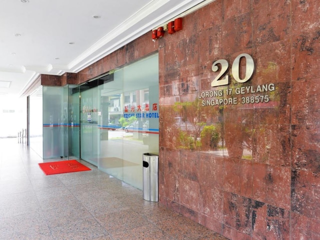 ブライト スター ホテル (SG Clean)