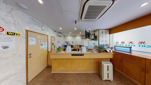 ブライト スター ホテル (SG Clean)