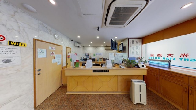 ブライト スター ホテル (SG Clean)