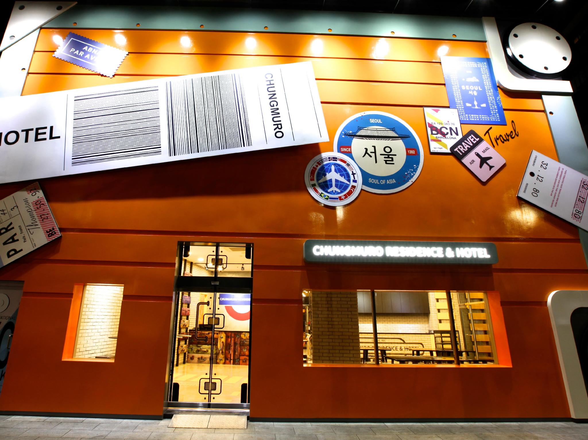 明洞マーリン ホテル