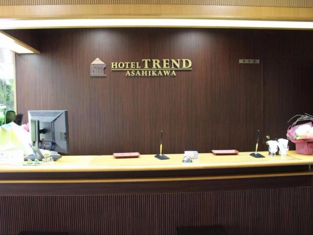 ホテルトレンド旭川