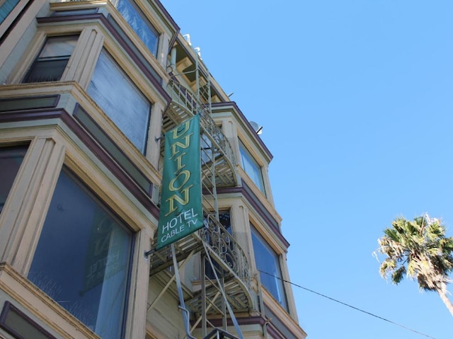 ユニオン ホテル