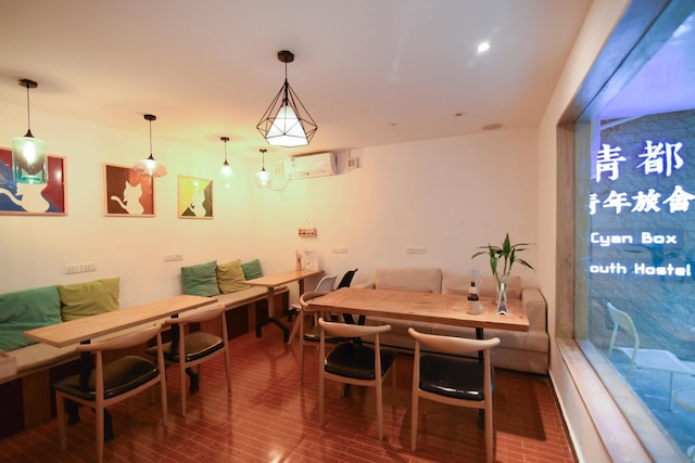 桂林シアン ボックス ホステル (桂林青都旅舍)