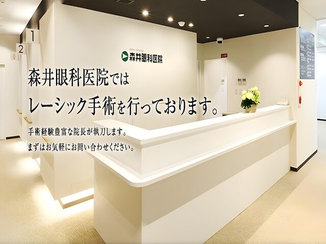 ゲストハウス 華