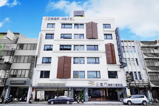 3 ドア ホテル (三道門建築文創旅店)