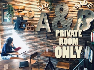 カンガルーホテルSIDE B