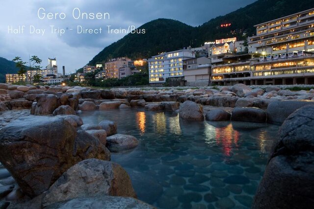 ケイズハウス高山オアシス