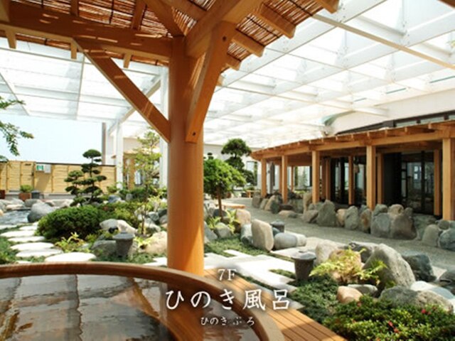 横浜みなとみらい 万葉倶楽部