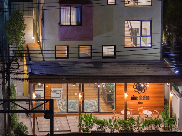 ナイン デザイン プレイス