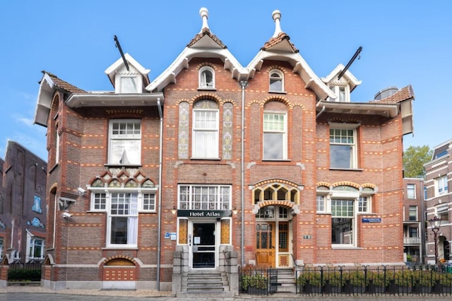 ホテル アトラス フォンデルパーク