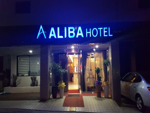 Aliba Hotel