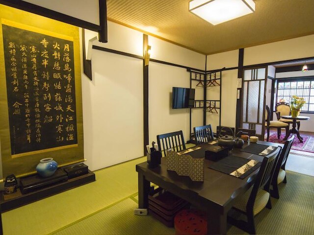 京町家 八条