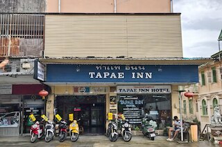 タペイン ホテル