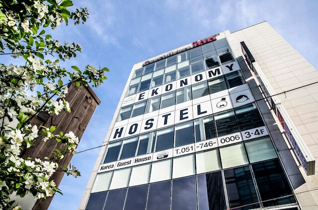 ハエウンダエ ゲストハウス