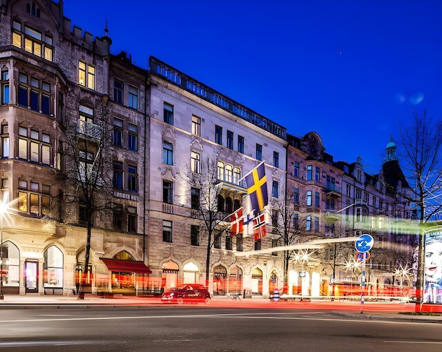 ホテル ドロットニング クリスティーナ