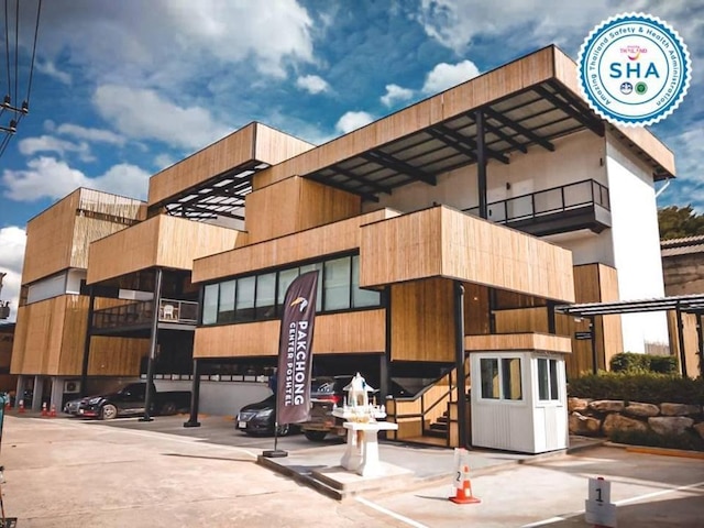 パックチョン・センター・ポシュテル - ホステル