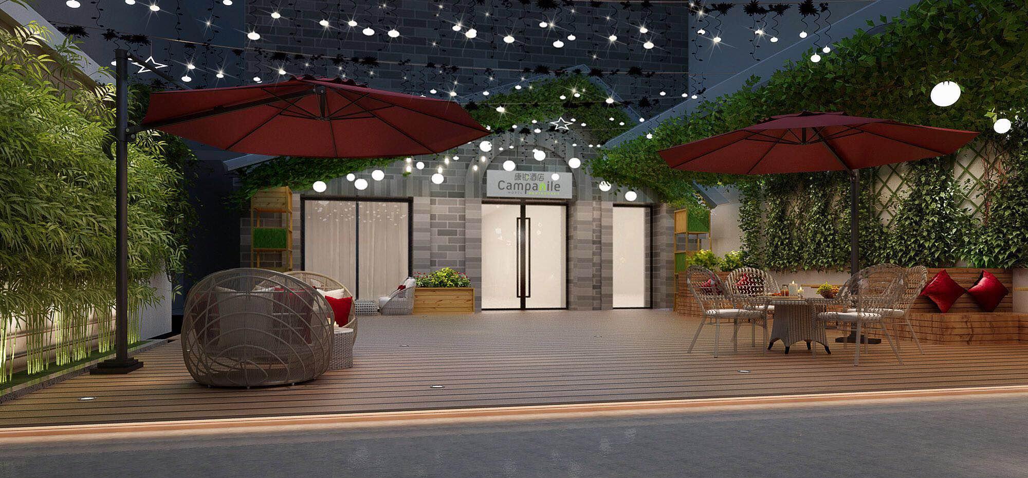 カンパニール 上海 ファイハイ (康鉑酒店 (上海淮海路店))