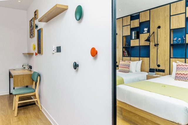 カンパニール 上海 ファイハイ (康鉑酒店 (上海淮海路店))