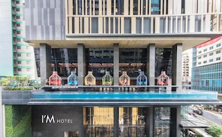 アイム ホテル