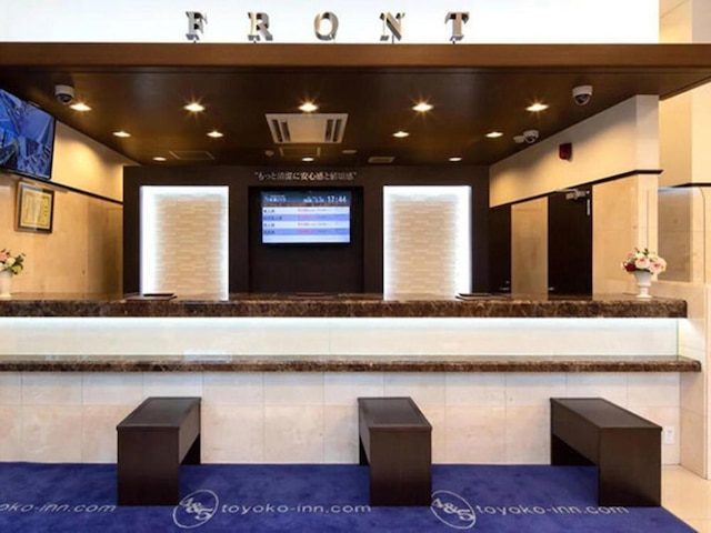 東横INN新青森駅東口