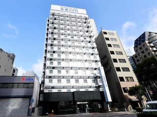 東横 INN 神戸三宮駅市役所前