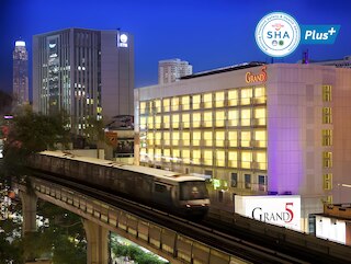グランド 5 ホテル & プラザ スクンビット バンコク