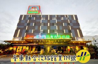 Zheng Yi Classic Motel