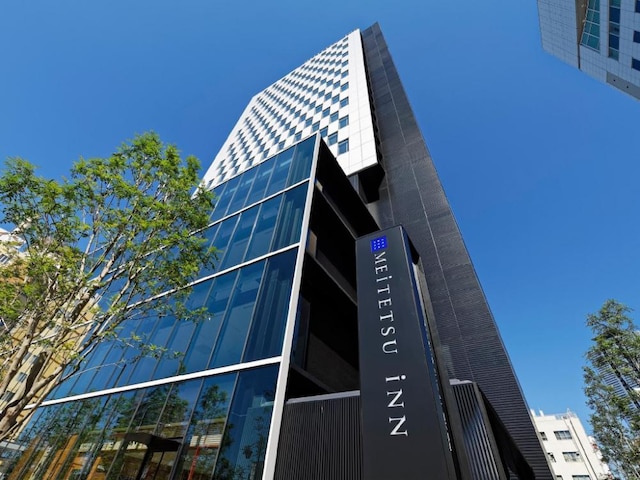 名鉄イン名古屋駅新幹線口