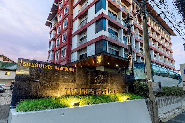 ザ プレジデント  ホテル  アット チョクチャイ 4