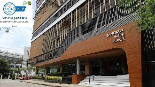 バンコク インター プレイス ホテル