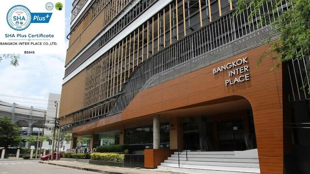 バンコク インター プレイス ホテル