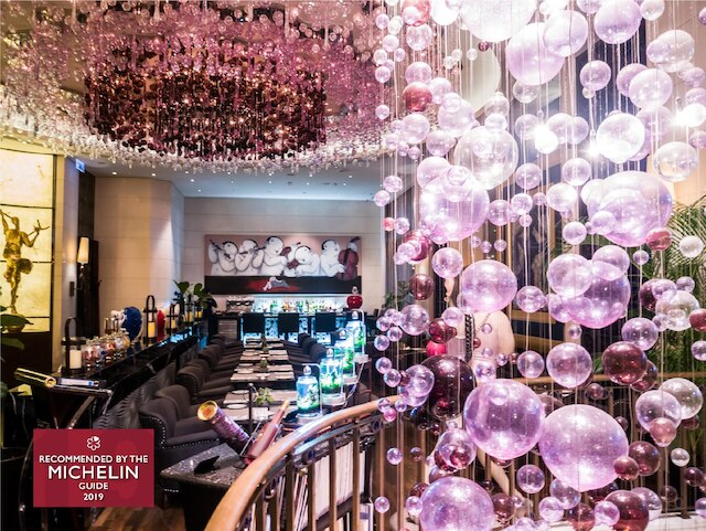 ホテル エクラット 台北 (台北怡亨酒店)