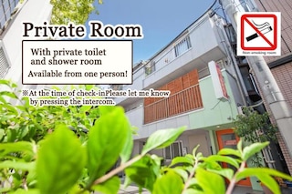 赤坂の里 Premium