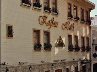 カフタン ホテル