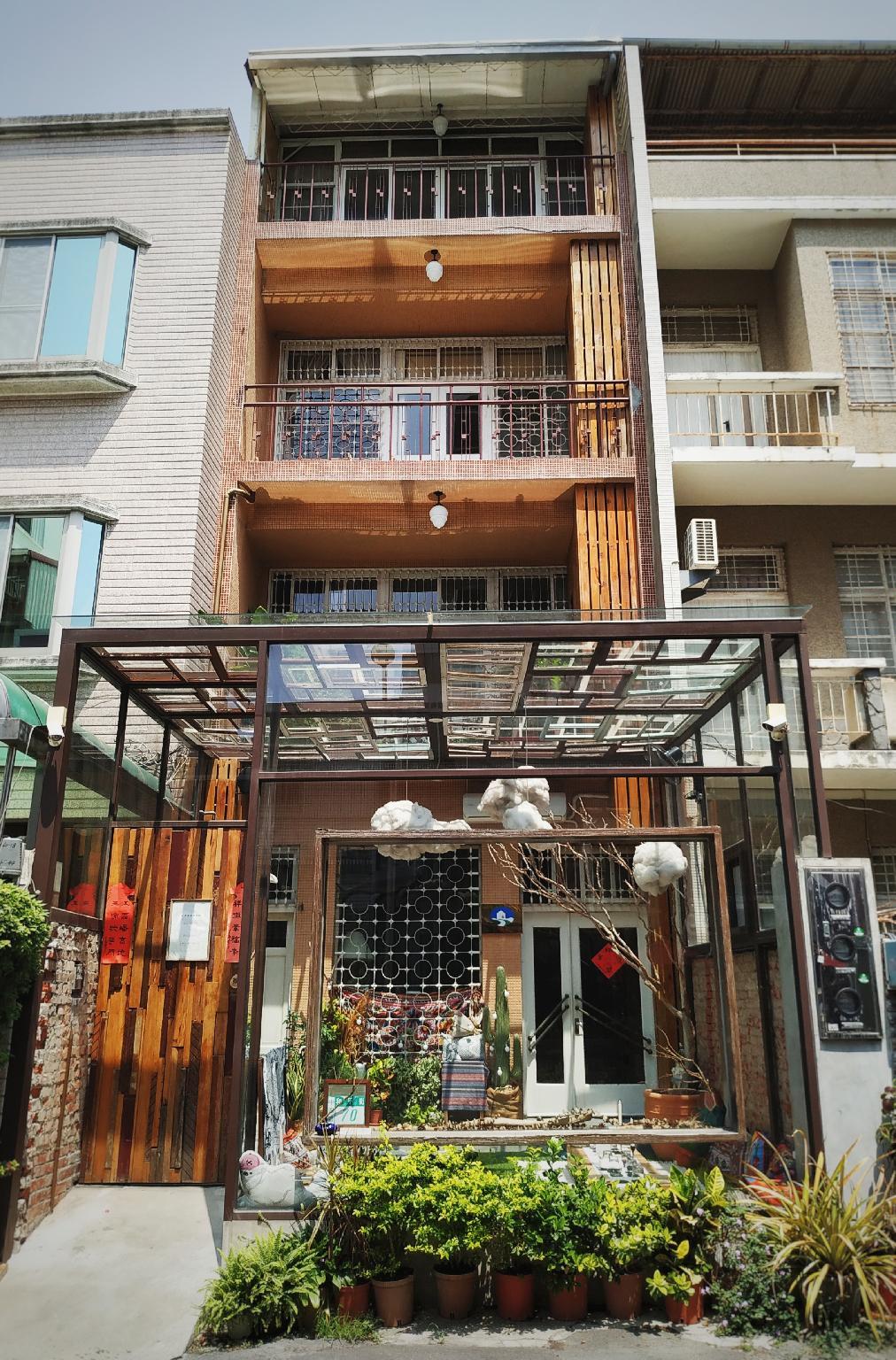 ゴーイン オールド ハウス & バー