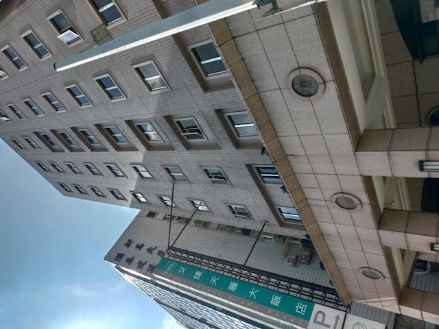 Hej Taipei Arena Hotel