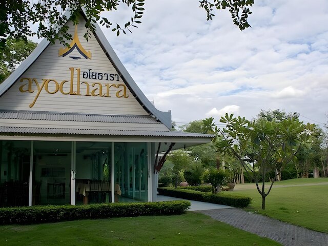 アヨハラ ヴィレッジ