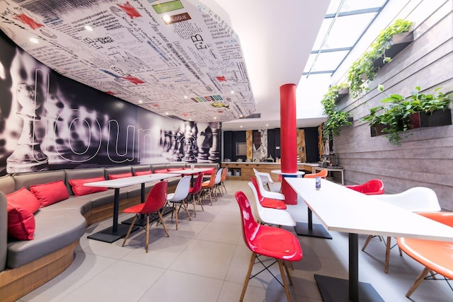 イビス 上海 グベイ