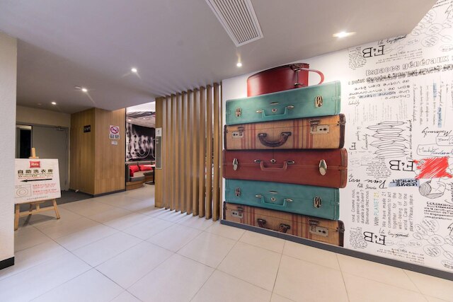 イビス 上海 グベイ