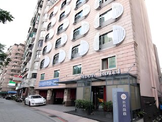 ザ ムーン ホテル (新月商旅)