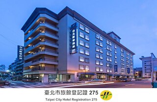 フォワード ホテル 台北 (台北馥華商旅)