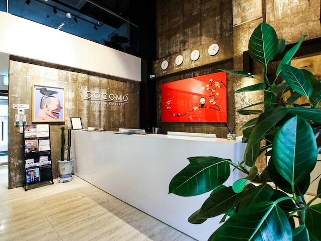 ソウルインホテル