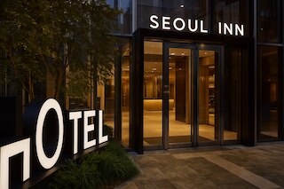 ソウルインホテル