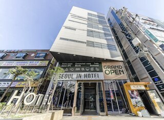 ソウルインホテル