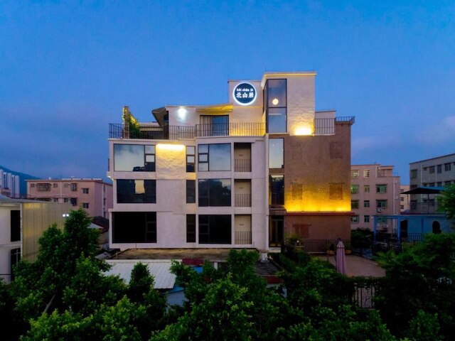 珠海 ペイ シャン チュー (珠海北山居)