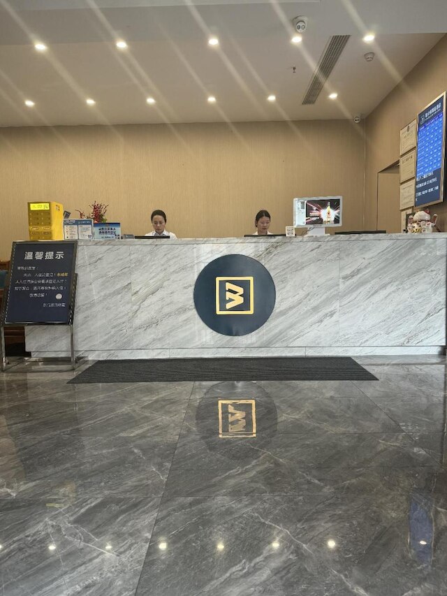 ボーカドゥン ブティック ホテル シェンゼン ドンメン ブランチ (深圳市柏卡頓精品酒店)