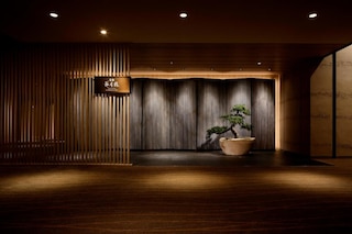 高輪 花香路(グランドプリンスホテル高輪内)