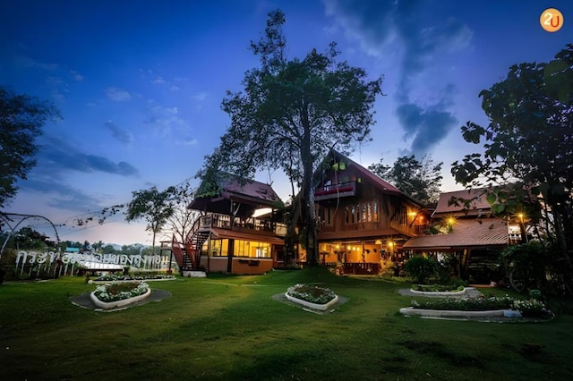 アンクル トムズ キャビン アット カオコー